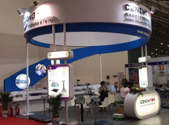 Gravity Measurement exhibited in 2018 China InterWeighing at Wuhan